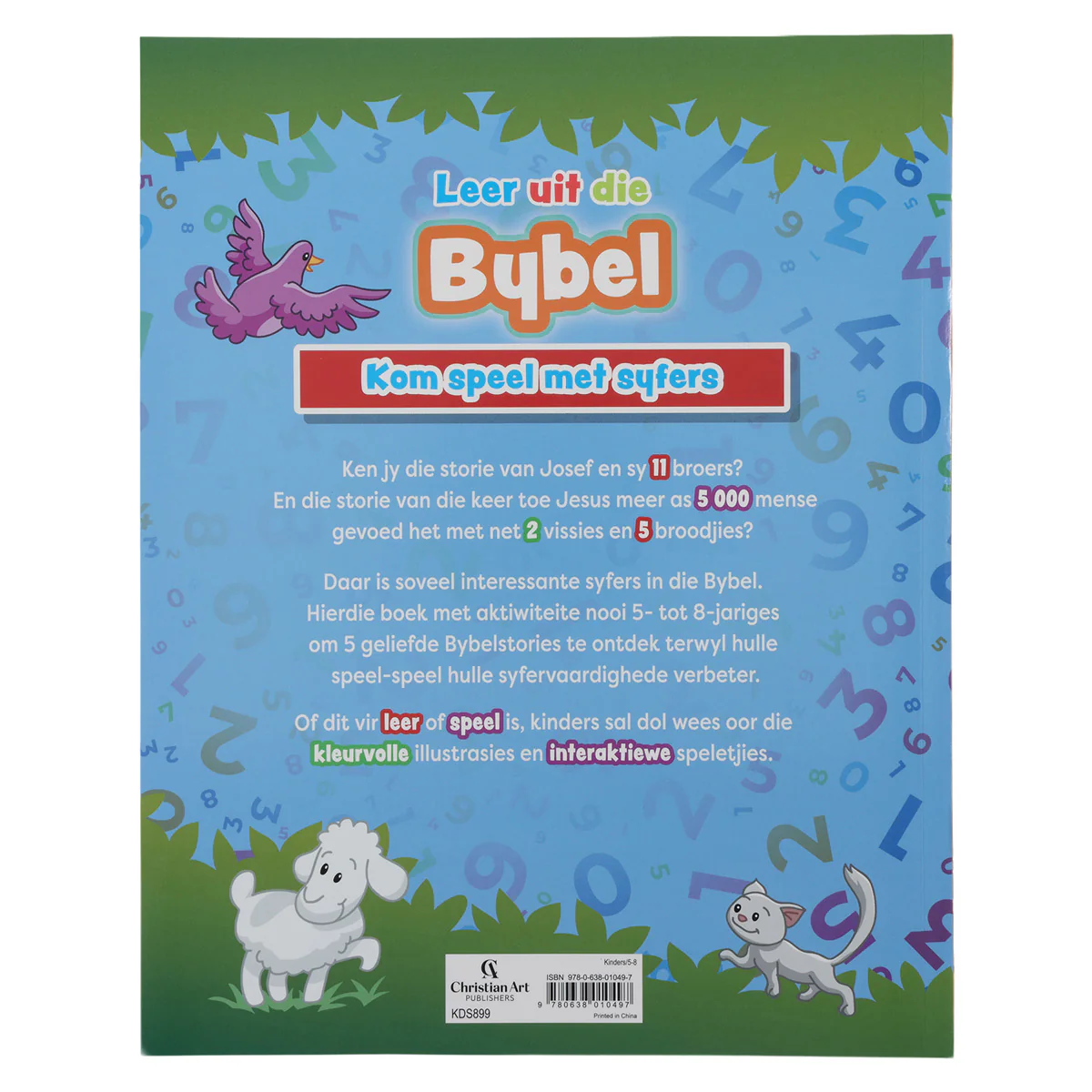 Product image 2