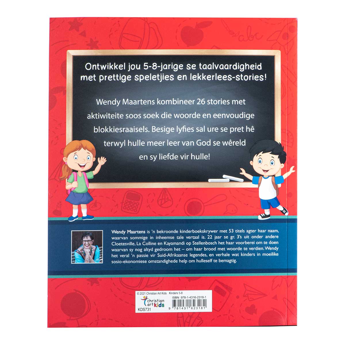 Product image 2